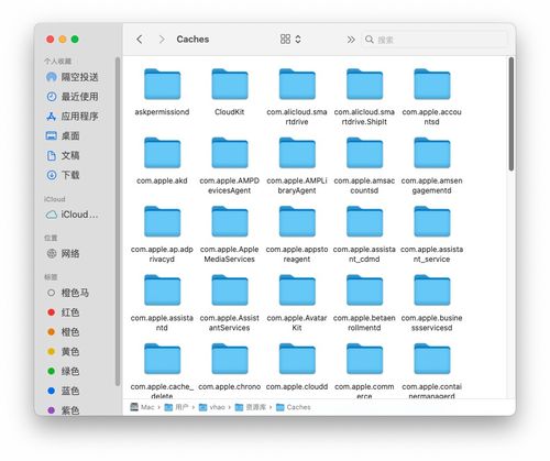 苹果电脑清理垃圾怎么清理 macbook怎么清理电脑垃圾文件 macos优化软件 cleanmymac怎么使用